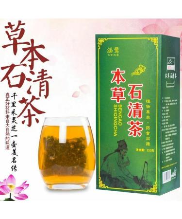 150g Tisane de Pissenlit Biologique Chinoise Yu Mi Xu En bonne Herbes Th  - Buy Online on GoSupps.com