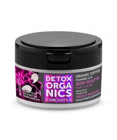 Organic Body Clay 200 ml