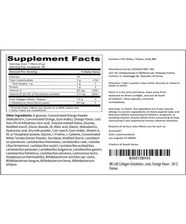 BB LAB Collagen Glutathione White Low Molecular Korean Stick Supplement Fish Peptides Vitamin C Vitamin E Glutathione Fast abosorption Orange Flavor - Buy Online on GoSupps.com