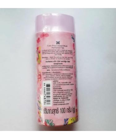 Cute Press Sweet Musk Perfumed Talcum Body Powder - 100g - Buy Online on GoSupps.com