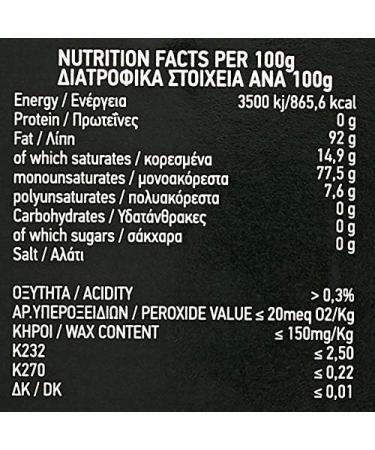 Nature Blessed Extra Virgin Olive Oil 1000ml Glass Bottle - 1L (Pack of 1) - Buy Online on GoSupps.com