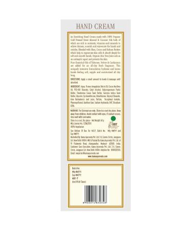 Kama Ayurveda Hand Cream - Tuberose Vetiver & Cardamom Essential Oils | 60 gm | International Shipping - Buy Online on GoSupps.com