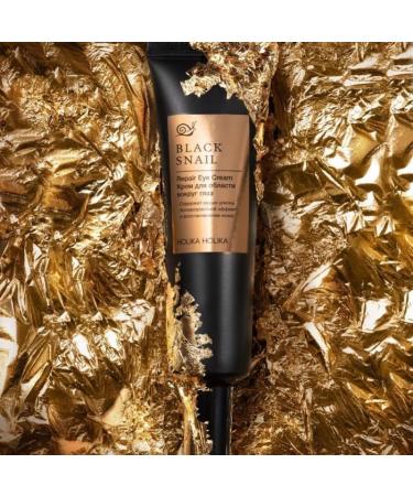 Holika Holika Prime Youth Black Snail Repair Essence 50ml - Best Moisturizing Serum for Youthful Skin | Shop Internationally - Buy Online on GoSupps.com