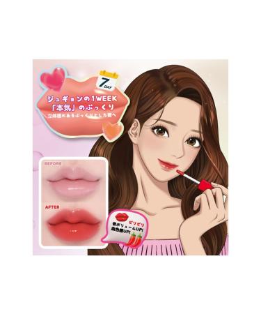 AMTS True Beauty Joo Kyung Kiss Lip Plumper - Hydrating & Volumizing Gloss in Girl's Night | High-Shine Lip Glaze for Perfect Lips - Buy Online on GoSupps.com