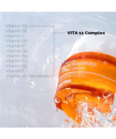 PRETTYSKIN Pure Tangerine Vitamin C Face Cream 1.75 fl.oz. Lightweight Non-Sticky Moisturize With Jeju Tangerine Extract Vitamin Complex | Korean Skincare for Hydration & Skin Support - Buy Online on GoSupps.com