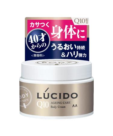 Luceed Aging Care Body Cream Men's Whole Body Moisturizing Hello Resilience Unscented Loose 4.2 oz (120 g)