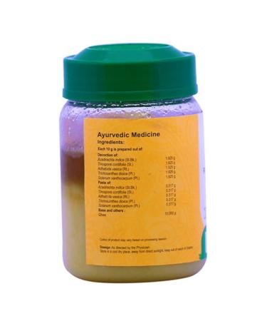 Buy Vaidyaratnam Panchathikthakam Ghrutham 150g (Pack of 2) | Premium Ayurvedic Products | Fast International Shipping - Buy Online on GoSupps.com