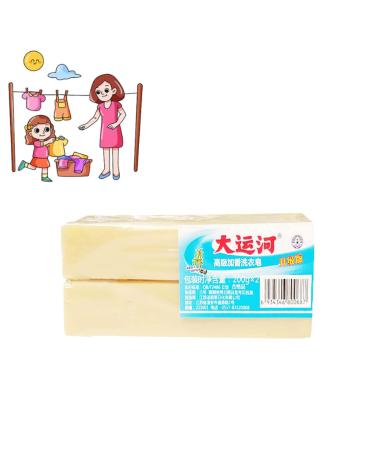 Grand Canal Soap Underwear Cleaning Soap Underwear Cleaning Soap Bar Grand Canal Underwear Cleaning Soap Long-Lasting Fragrance (Two)