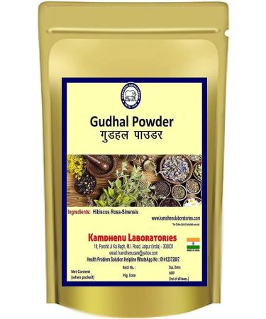 NIGHT NACHT Gudhal Phool Hibiscus Flower Powder 250gm - Buy Online on GoSupps.com