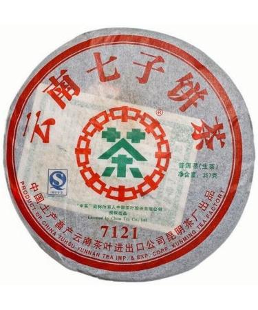 HELLOYOUNG 357g de galette de th Pu'er bio du Yunnan chinois Sans additifs ce th vert pr sente un go t la fois fort et moelleux Th pu-erh Pu'er Tea - Buy Online on GoSupps.com