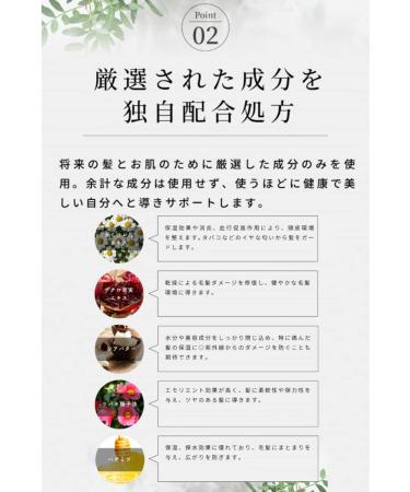 MARGARET JOSEFIN Organic Josephin Shampoo Treatment 500ml | Natural Hair Care for All Hair Types - Shop Internationally - Buy Online on GoSupps.com