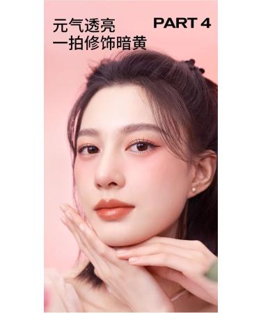 Small Misty Mirror Oil Control Loose Powder 8.5g/pc/ 8.5g/  - Buy Online on GoSupps.com