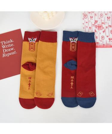 Chinese New Year Red Embroidered Socks - 4 Pairs for Men and Women | 2022 Year of the Natal | Couple Sports Socks 36-42 (4 Colors) - Buy Online on GoSupps.com