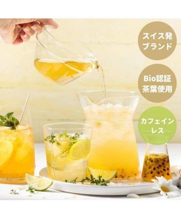 SIROCCO TEA (Switzerland) - CAMOMILE ORANGE BLOSSOMS Organic camomile tea with orange - 20 tea bags/sachets - Buy Online on GoSupps.com