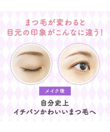 Angfa Scalp-D Beaute Pure Free Mascara Black 0.21 oz - Volume & Care for Thicker Lashes - Buy Online on GoSupps.com