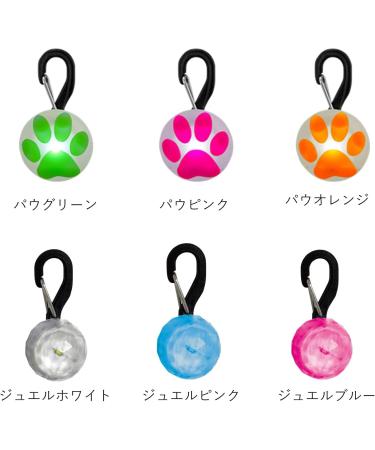 Nite Ize PetLit LED Collar Light - Clear Jewel: Keep Your Pet Visible and Safe - Buy Online on GoSupps.com