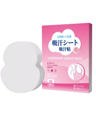 Lot de 10 protecteurs invisibles contre la transpiration et les mauvaises odeurs protecteurs invisibles absorbants anti-transpirants fins pour v tements et peau adulte
