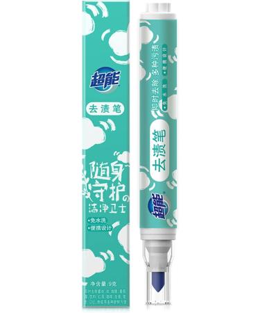 Portable Clothes Stain Removal Pen Cleaning Grease Stain Erase Scouring Decontamination Cleaner Stain-Eraser Non-wash Stain Remover Travel-Sized Cleaner Stain Pen - Buy Online on GoSupps.com