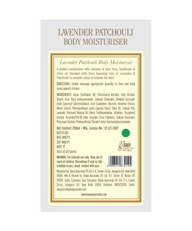 Kama Ayurveda Lavender Patchouli Body Moisturiser - 200ml | Hydrating Natural Lotion with Essential Oils for Skin Care - Buy Online on GoSupps.com