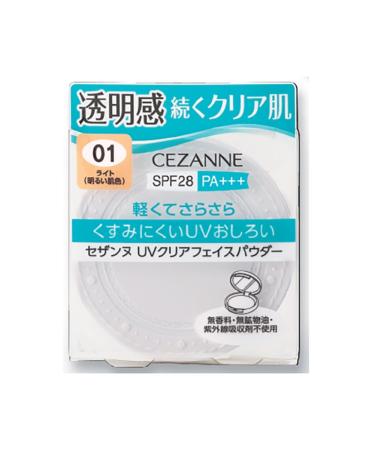 Japan Health and Beauty - Cezanne UV clear face powder 01AF27