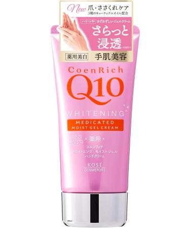 Kose Cosmeport CoenRich Medicated Whitening Hand Cream Moist Gel 80g - Buy Quasi-Drugs for Smooth Skin Online - Buy Online on GoSupps.com
