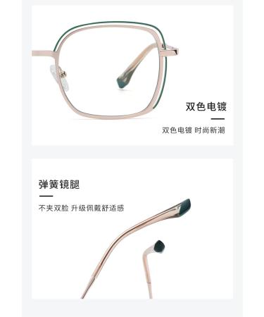 Metal Square Frame Blue Light Blocking Glasses for Men & Women | Anti-UV Computer Reading Glasses - Gold-Black 51mm - Buy Online on GoSupps.com