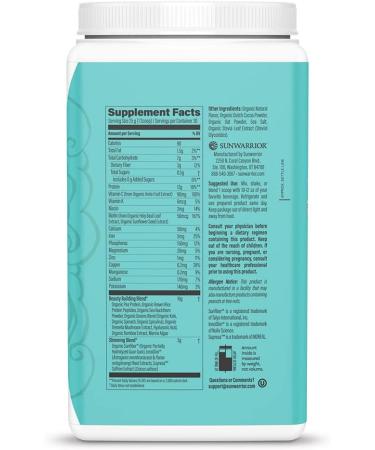  Sunwarrior Sunwarrior Slim Collagen Booster (750 g) Chocolate - Functional Foods - Superfoods - Buy Online on GoSupps.com