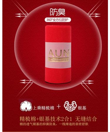 Chinese New Year Red Cotton Socks - Women's Chinese Style Gift Set | 2 Pairs (Size 34-39) - Spring Festival Gift - Buy Online on GoSupps.com