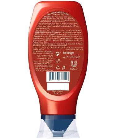 Hellmann's Tomato Ketchup Made from Sustainably Grown Tomatoes Gluten Free 473g Red - Buy Online on GoSupps.com