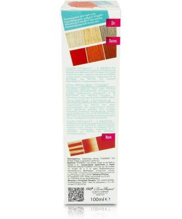  Rosa Impex Semi-permanent hair dye balm 37 Incandescent wash BeEXTREME 100% ammonia free paraben-free PPD balzam ottenochny bezsulfatny dli volos 37 Gnenaya lava - Buy Online on GoSupps.com