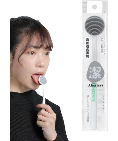 Higyee Tongue Brush - Ergonomic Portable Cleaning Brush for Oral Hygiene & Fresh Breath | Travel Case Included - Buy Online on GoSupps.com