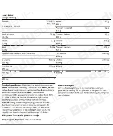 Body Supplies Lean Gainer 3000gr Vanille - Buy Online on GoSupps.com