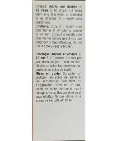 Dr. Reckeweg Imbelion R54 50 ml - Buy Online on GoSupps.com