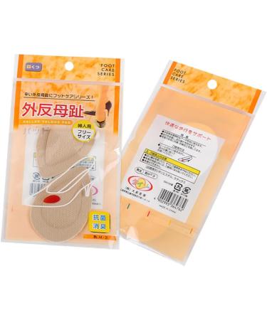 FOMIYES Forefoot Cushion Pad - Comfort Ball of Foot Cushions for Women | Best Heel Support International Shipping - Buy Online on GoSupps.com