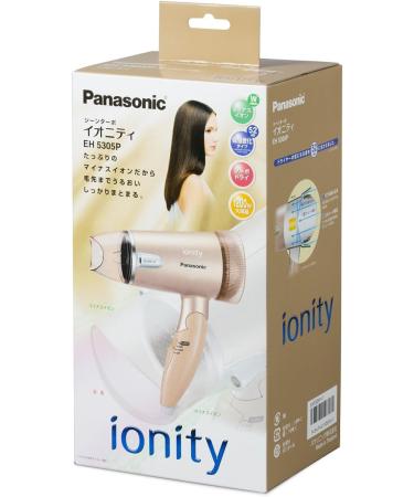 Panasonic Low-Noise IONITY Hair Dryer EH5305P-T Brown | AC100V (Japan Model) by Panasonic - Buy Online on GoSupps.com