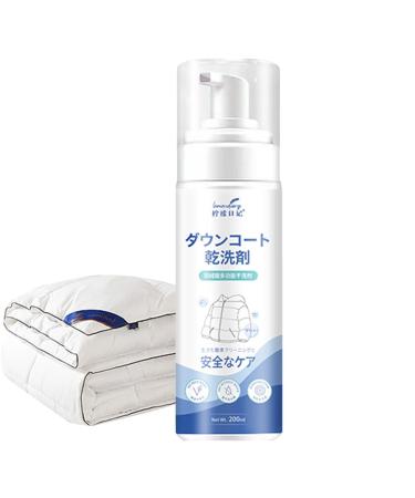 Down Wear Detergent 200ml Dry Wash Spray for Clothing Down Jacket Cleaner Spray Heavy Oil Stain Cleaner Convenience Down Jacket Wash-Free Spray Stain Remover for Clothes Laundry Dry Foam Cleaner*1