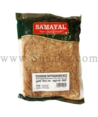 Seelans Super Store | Samayal Poonahari Mottakararupan Rice Matta Rice 1kg | Mottakararupan Rice| Hightly Fiber | Rich Nurtients | Sri Lankan Origin - Buy Online on GoSupps.com