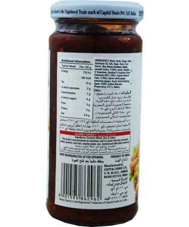 Ching's Secret Schezwan Chutney 8.8oz - Versatile Chutney for Dipping, Spreading, or Cooking - Buy Online on GoSupps.com