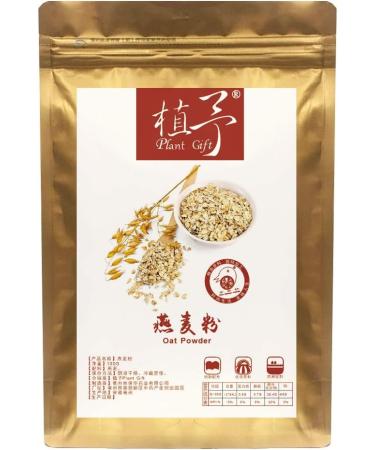 Plant Gift 100% Pure Oat Powder 100G/3.25oz Non-GMO Powder No Filler No additives Natural Oat Flour Great Flavor for Drinks Adds Flavor and Taste Baking Ingredients 2UK-PO0061 - Buy Online on GoSupps.com