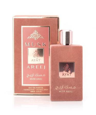 AYAT PERFUMES - 100ml - Eau De Parfum for Women - Arabian Oriental Scent - Dubai Perfume Made and designed in United Arab Emirates (Musk Areej)