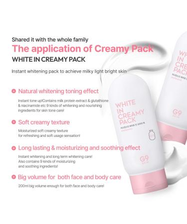 G9SKIN White In Brightening Duo Whipping Cream + Creamy Pack for Instant Glow & Moisture Care - Buy Online on GoSupps.com