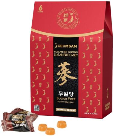 GEUMSAM Korean Black & Red Ginseng Candy - Sugar Free Herbal Candy | Individually Wrapped | 160g (5.64 oz)