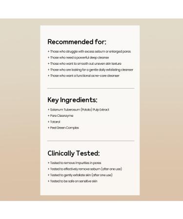 ILSO - GRAIN POTATO PORE CLEANSING PACK FOAM (BOOSIL GAMJA Edition) - Buy Online on GoSupps.com