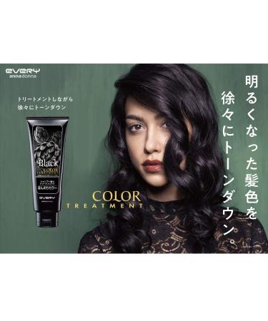 Buy Anna Donna Every Color Treatment 160g - Black | International Shipping Available - Buy Online on GoSupps.com