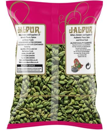 Graines de cardamome vertes enti res - 100 g - Buy Online on GoSupps.com