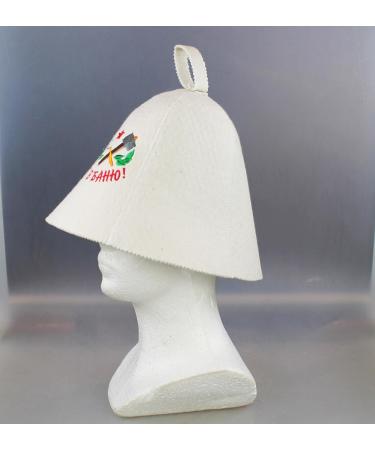 GMMH Saunahut Sauna Cap - Premium Russian Design Felt Hat for Men & Women | Perfect for Sauna Use - VSE V Banju - Buy Online on GoSupps.com