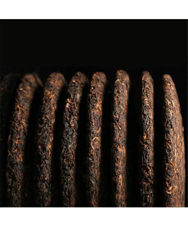 357g Th Pu-erh Cuit G teau Pu'er Th M r Menghai Printemps Collection Th Noir - Buy Online on GoSupps.com