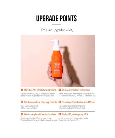 Suntique Im Hair 3in1 Sunscreen for Hair - 100ml | Best UV Protection for Healthy Hair | Shop Now! - Buy Online on GoSupps.com