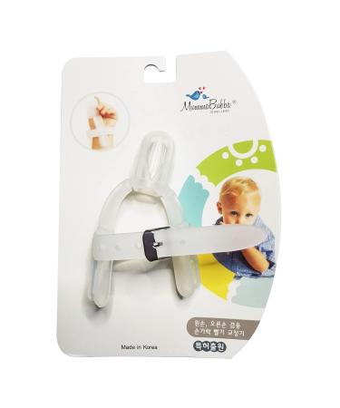 Shop Homeriy Baby Thumb Sucking Finger Protection - Adjustable Silicone Bite Ring for Infants | Transparent Design for Comfort - Buy Online on GoSupps.com