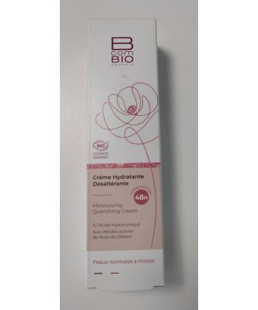 BcomBIO Essentielle Organic moisturizing cream 50 ml - Buy Online on GoSupps.com